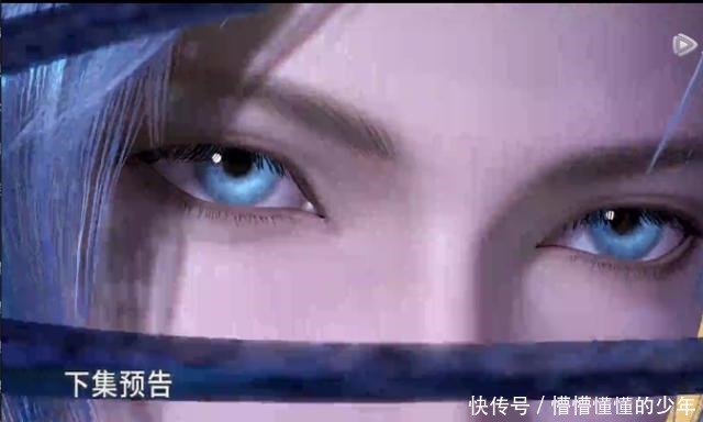 提高|斗罗大陆唐三蓝银皇全貌被还原,清新俊逸,颜值再次提高数倍!