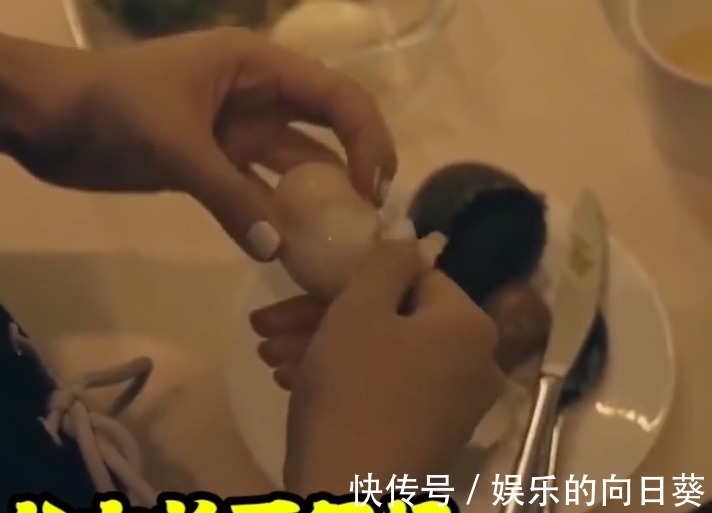 姚安娜首談父親任正非沒有時間陪我，會刻意叮囑別人不要幫我