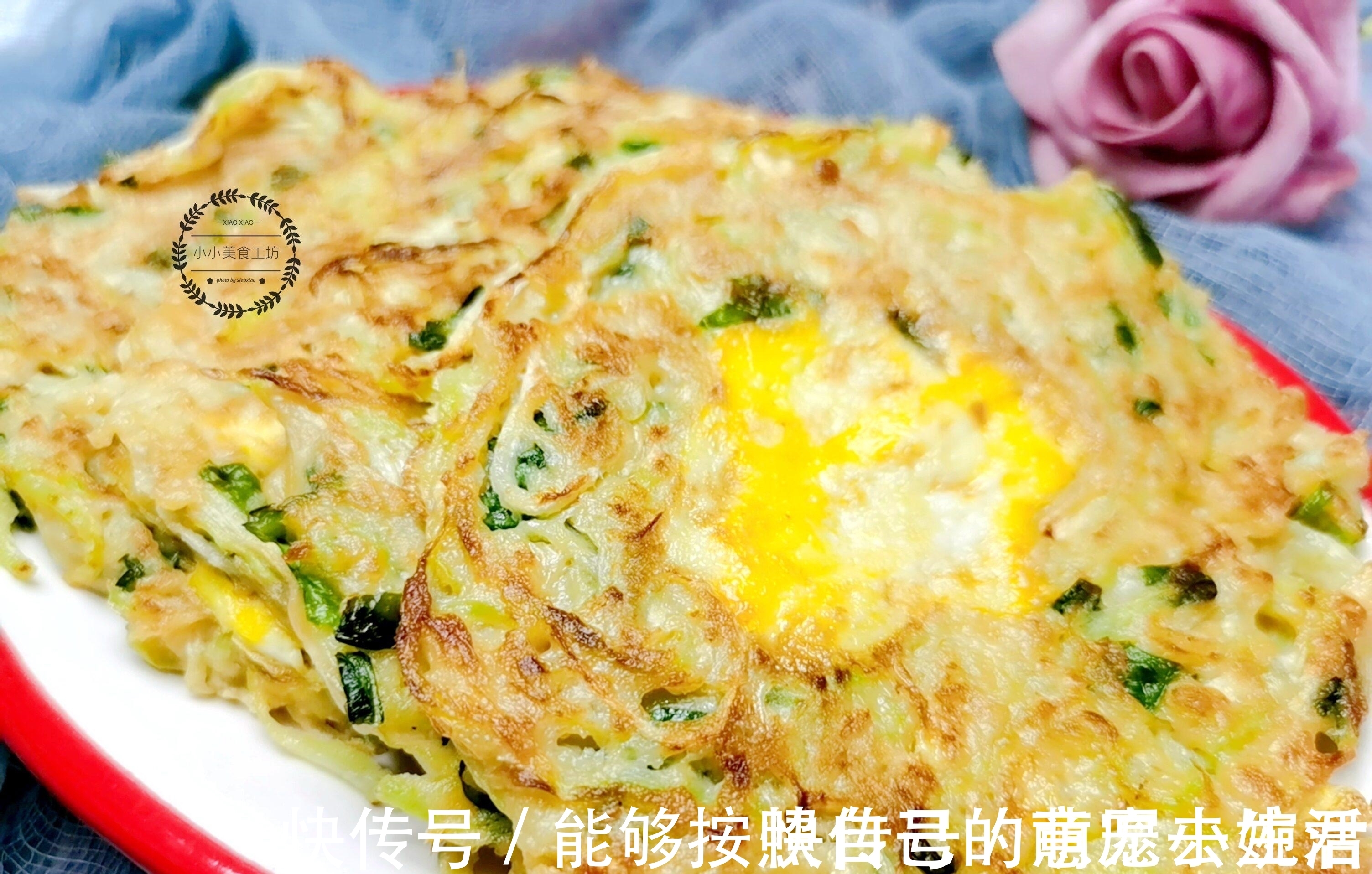 1个萝卜，3个鸡蛋，教你做懒人早餐，不加1滴水，鲜香软嫩真好吃