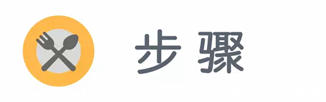 父母|孩子长高有2个黄金期，4个“雷区”家长都避开，孩子多长8公分