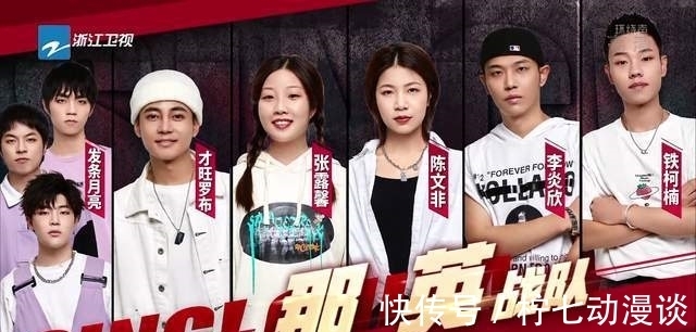 王靖雯|2021《中國(guó)好聲音》24強(qiáng)也終于誕生,來(lái)看看有沒(méi)有你們支持的選手