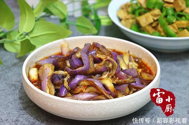 步骤|茄子最最最最简单的做法,只要2个步骤就搞定,方便,好吃!