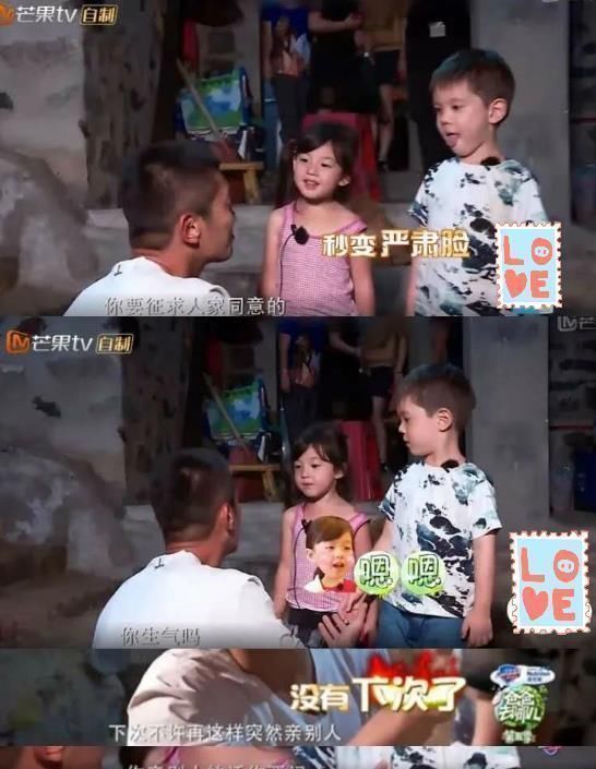 嗯哼|无论穷养还是富养,让孩子受益终身的只有“它”!