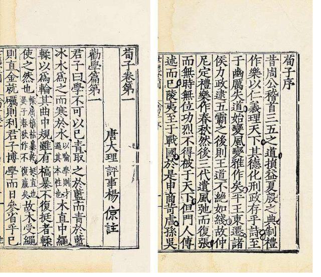 张林|丈夫给孩子取名“张林”,出生证被护士弄错名字,宝妈:不改了