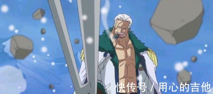 海贼王|《海贼王》斯摩格VS罗，他为什么会被罗压制