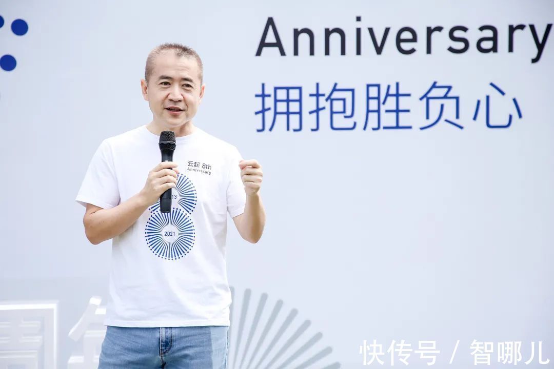 物联网|冬奥村有了智能家居加持，中标的为什么是LifeSmart云起？