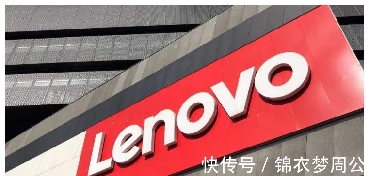 倪光南|联想事件该结束了!倪光南公布数据,人民日报、人民网也接连发声