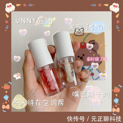 保湿 高中生第一套护肤选这些,实用度满分,效果不输大牌!