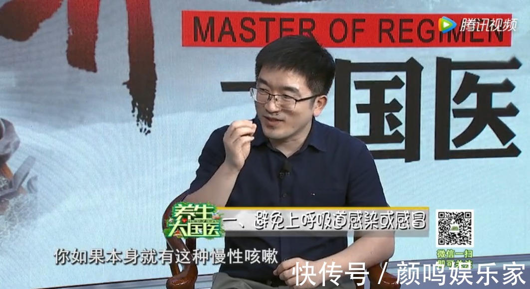 慢性咳嗽|反复咳嗽难断“根”,小心变哮喘!教你5招巧应对,内外调护健康