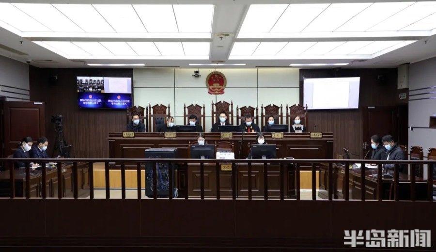互联网时代|谁动了我的信息？青岛首起侵犯公民个人信息民事公益诉讼案开庭