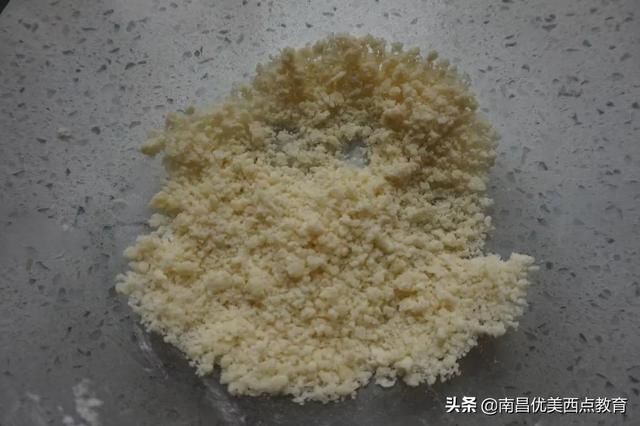 韩国爆款!菠萝酥粒面包,柔软细腻,酸甜油润,口感一绝