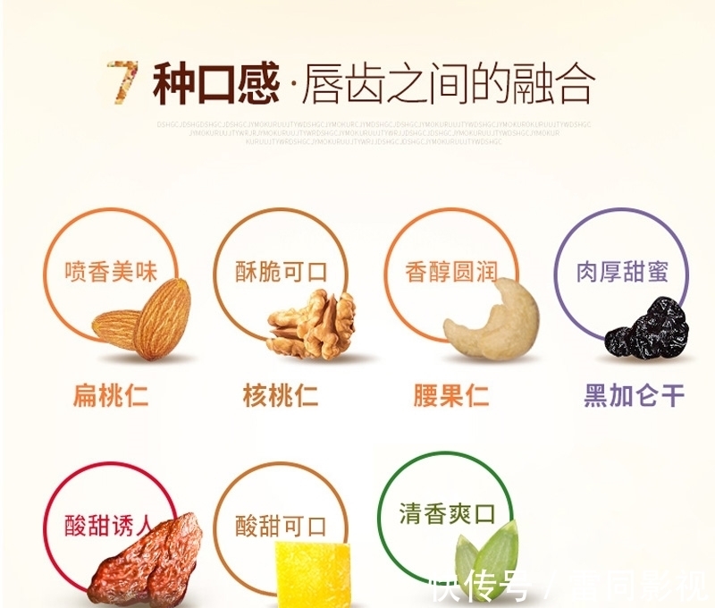 实惠|看完薇娅的一场直播后，终于明白了，实体店为什么这么难做