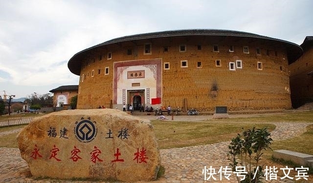 建筑群|中国客家土楼，墙体为泥块里面无铁无水泥，却能屹立600年不倒