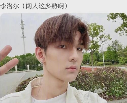 徐泽|龙丹妮开心了！《明日之子5》曝选手名单，总监、制作人齐参赛