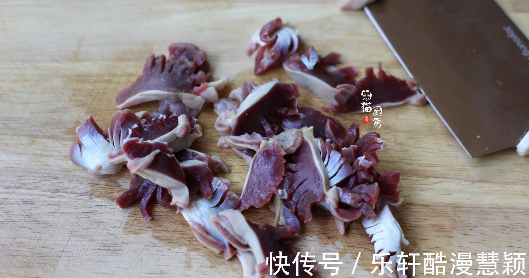 谷芽|立秋后,鸡胗和它们一起煲汤,消食健脾助消化,孩子吃饭香不挑食