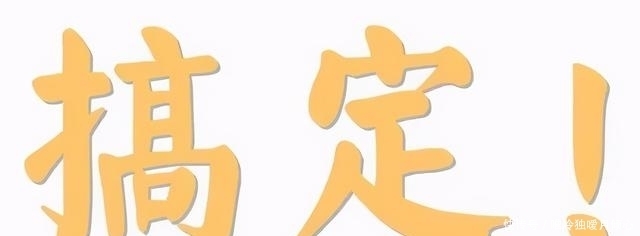 卖出|一年卖出300万份的看家菜!肉酥汁浓,2步在家做完