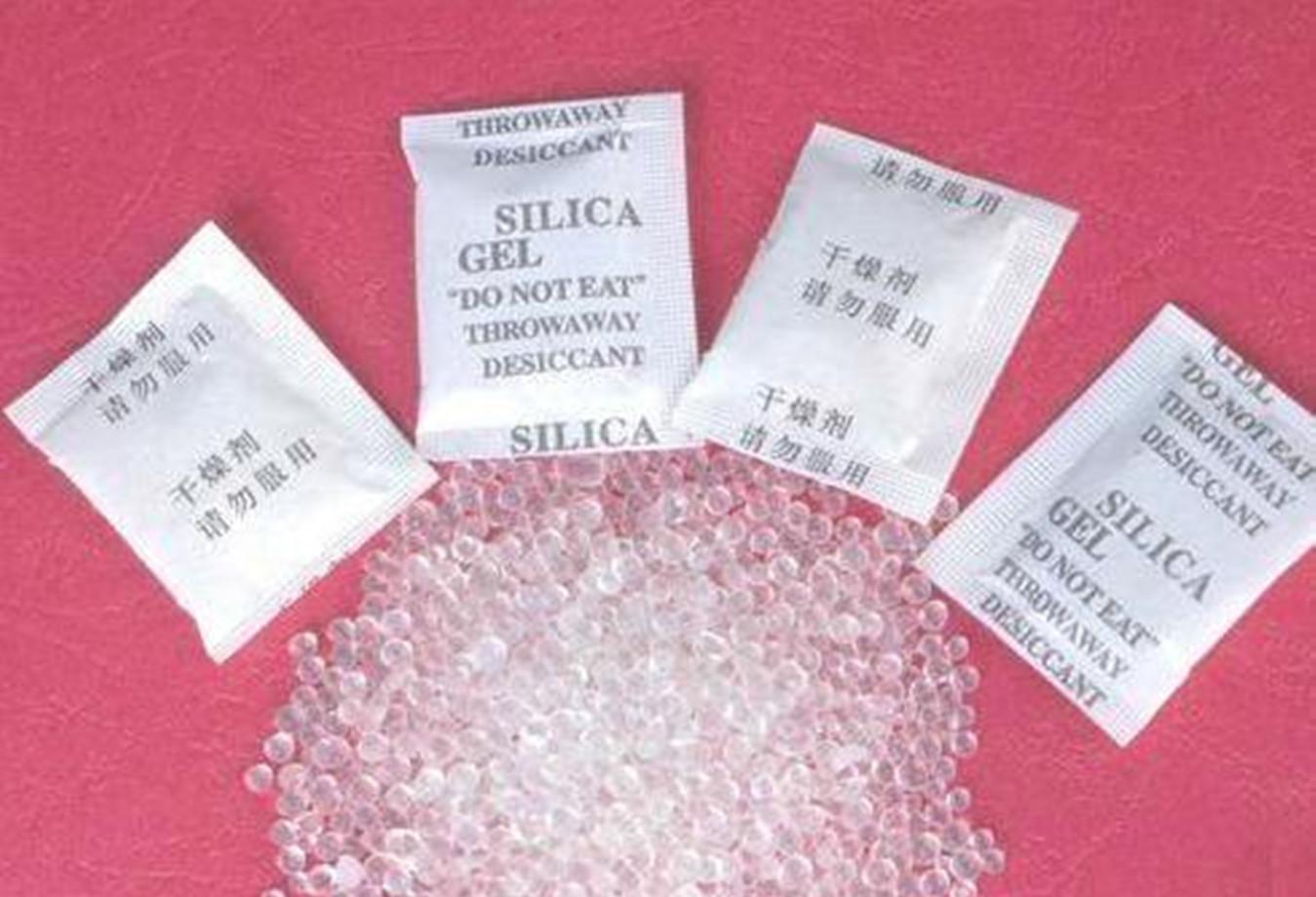 千万别扔，原来干燥剂还有这些妙用！