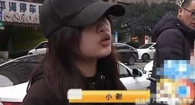 商家 一千多的鞋子,女孩花了七千多购买,洗鞋店:做不到对你百依百顺