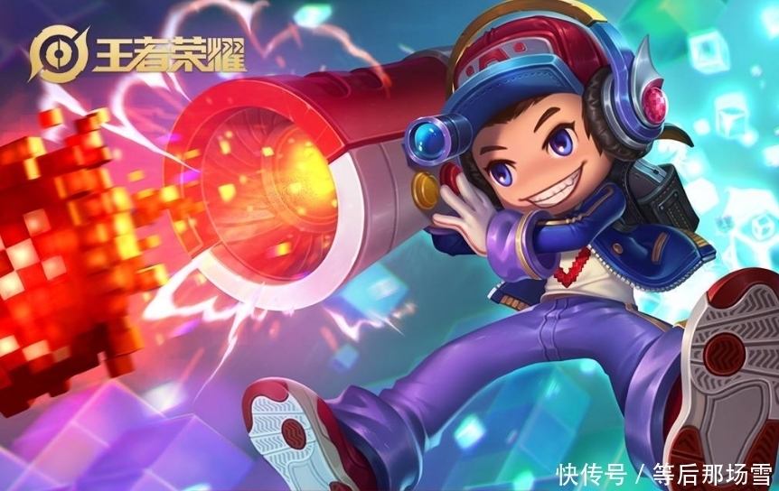 天美|电玩小子再优化！升级成传说品质？天美：1元免费赠送！