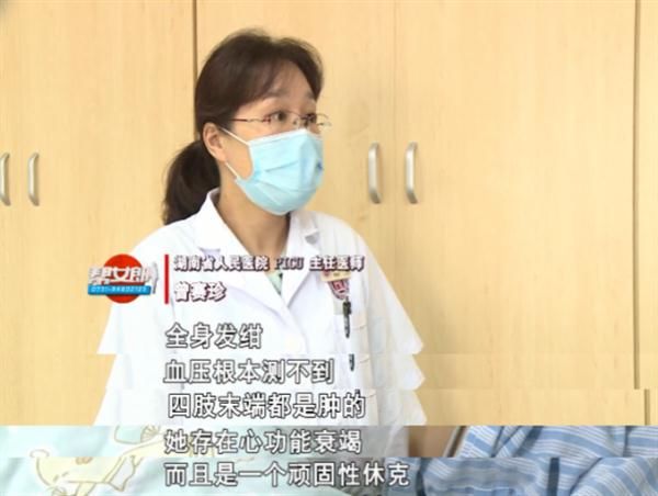 中毒|“夺命”蘑菇高发季！湖南永州一老人食用后中毒身亡