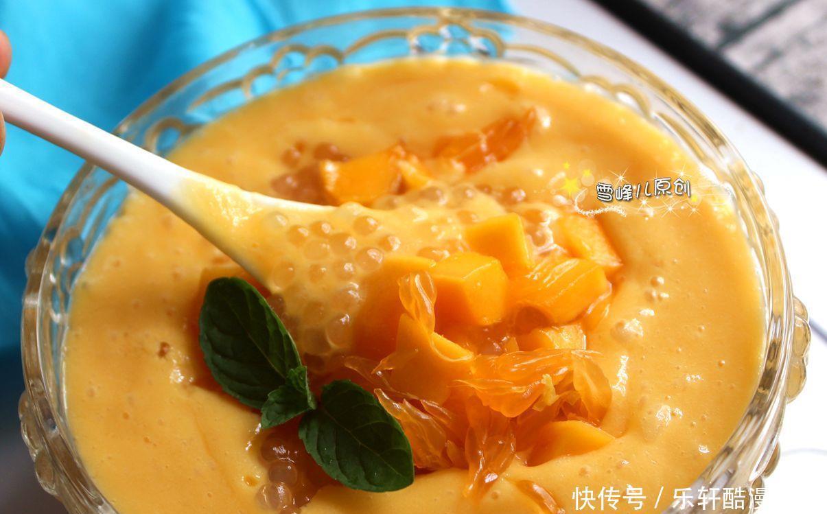 西米|夏季天热了,用它做冷饮香甜细腻超好吃,做法真简单,收藏试试
