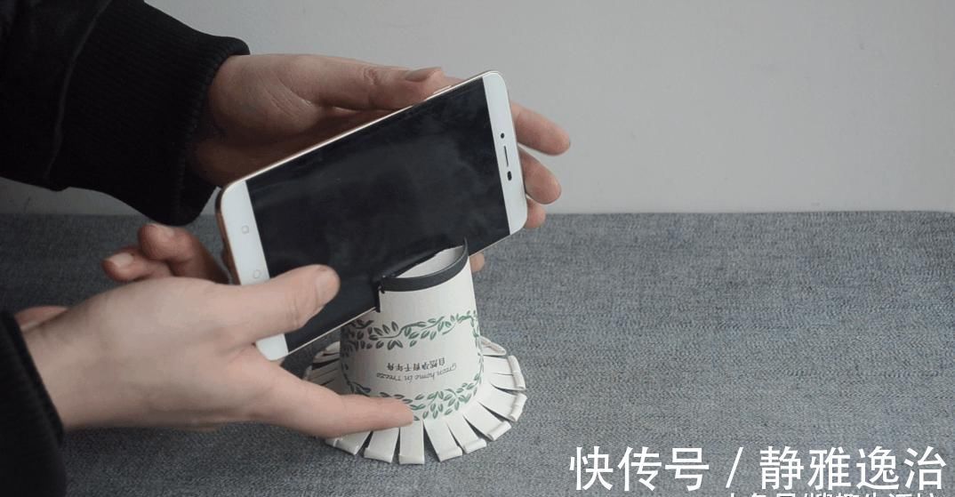 纸杯|一次性纸杯用完不要扔, 剪几刀, 作用直接升级, 废物利用省钱又实用