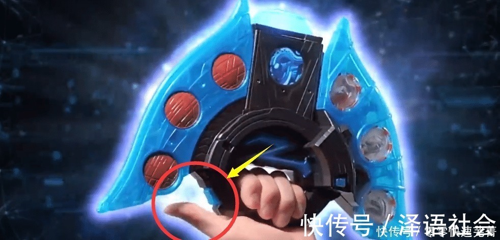 武器|变身器还能变武器,泽塔奥特曼又玩新套路,伽马未来专属武器是它