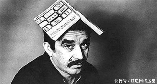 面对盗版《百年孤独》,其作者直言:死后150年也不授权给中国