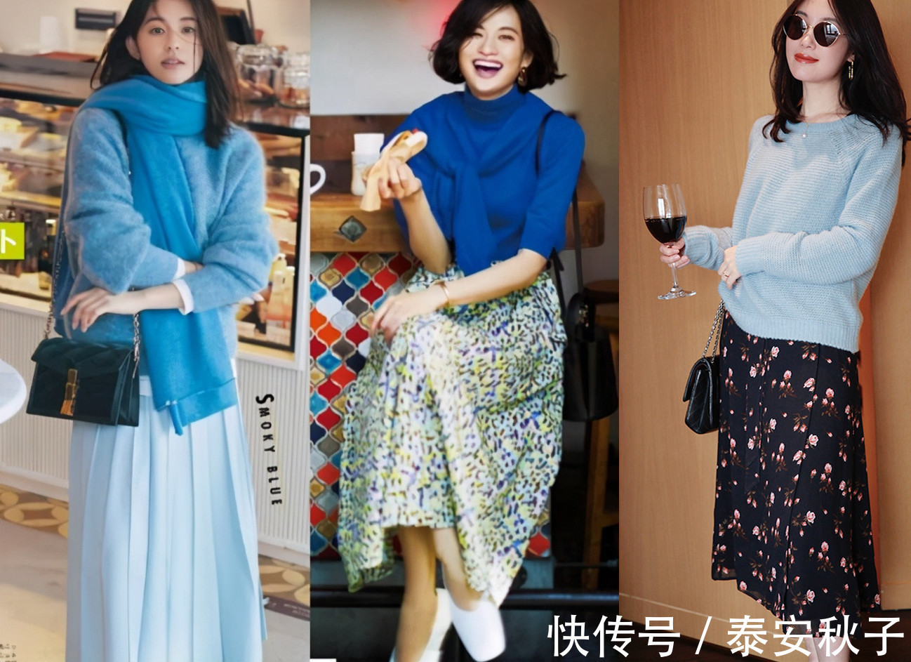 品位|深秋穿“毛衣”,我有诀窍!6种“配色技巧”:穿出满满的高级感