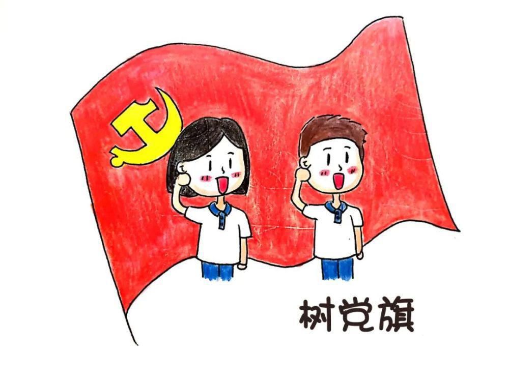 创作|哇！漂亮！这个学校创作漫画助力爱国卫生运动！