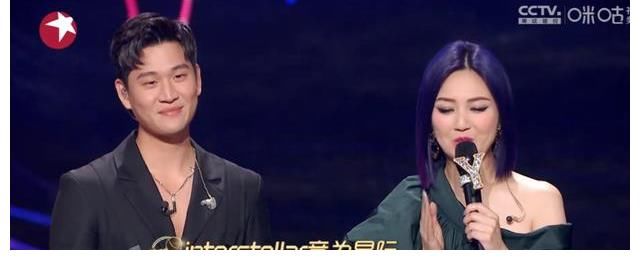 《我们的歌》杨千嬅又退赛，理由是宣传《梅艳芳》，网友：输不起