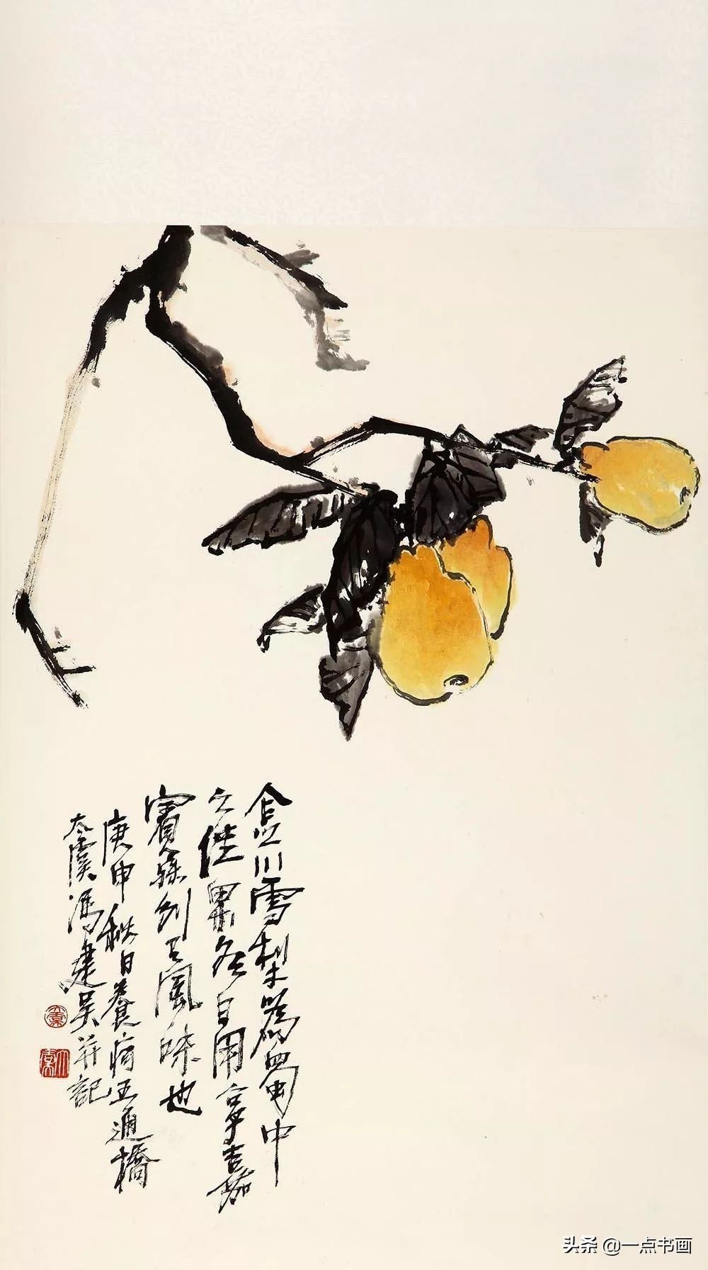 中国画|冯建吴：百年来川渝地区少有的艺术大师