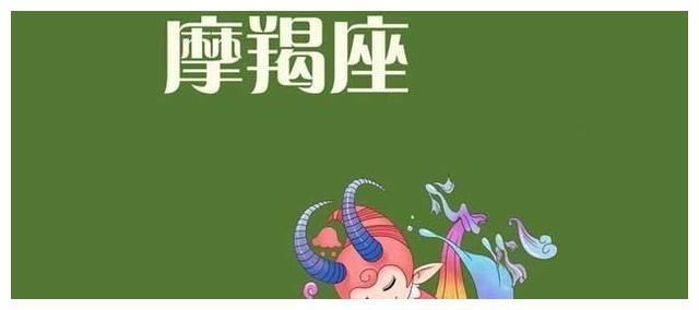 城府|城府深，却从不会主动算计人的星座，一切都在掌握中，拥有大智慧