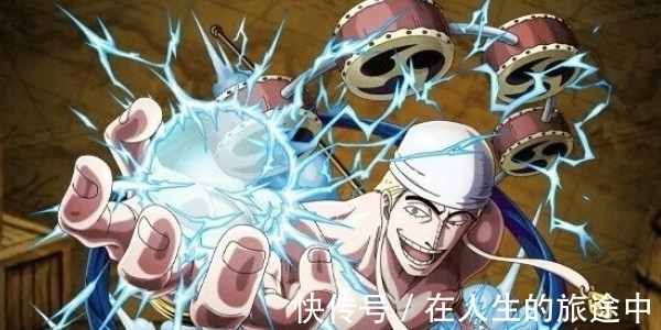 恶魔果实|最强自然系被顶替，暗暗果实遇上最强对手，如今四皇之位被他夺走
