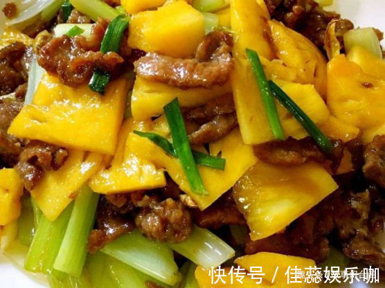 一起长大|天冷了,多给孩子吃的菜,肉色金黄,香味浓郁,甜酸适口