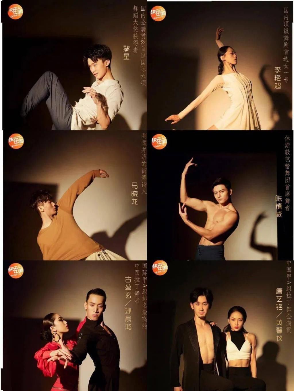 休斯顿 打工人,看完这档节目你会觉得“人间值得”