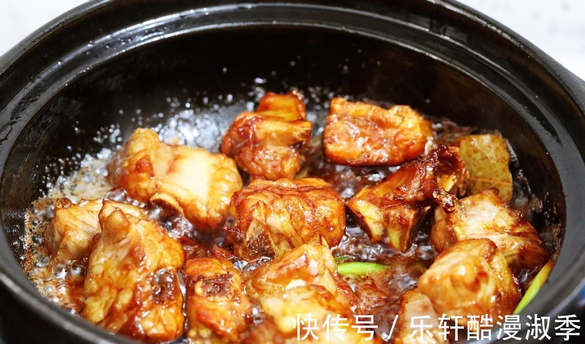 可口|好吃可口鲍鱼炖排骨，在家制作，美味又健康