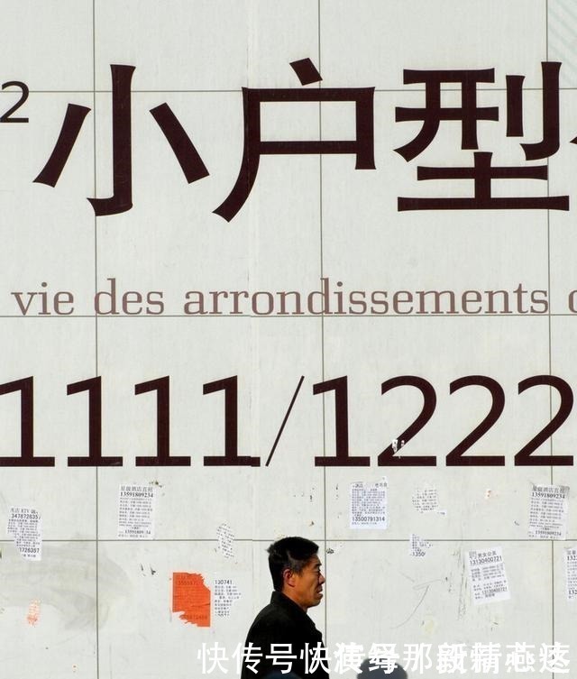 小户型|买房时，该选“大户型还是小户型”听完内行人的看法，幸好做对！