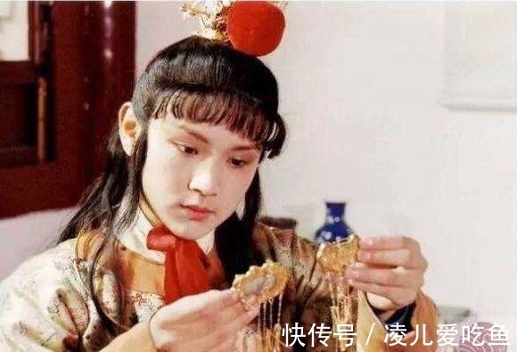 荷包!林黛玉死后,宝玉用一个荷包陪葬,薛宝钗见后花容失色