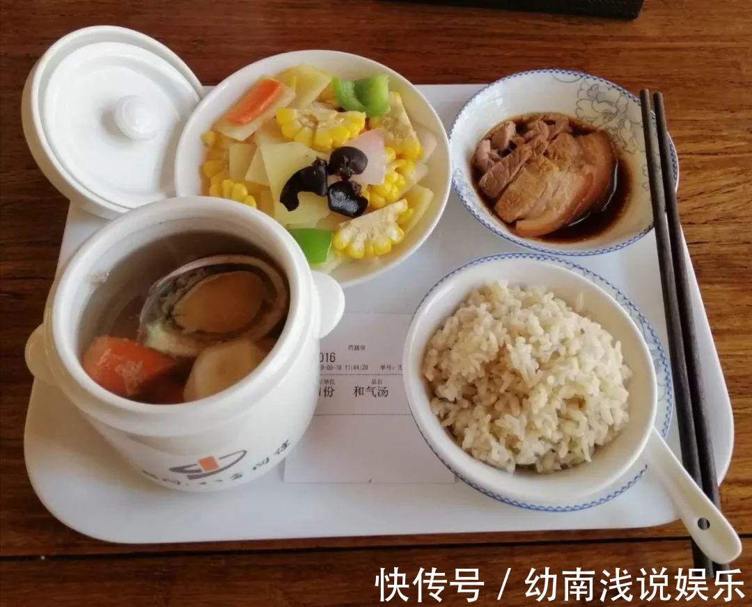 白米|糖尿病患者吃白米升血糖,吃黑米降血糖?营养师:吃错的人很多