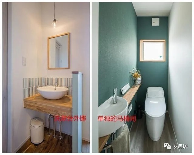 洗漱台|干湿分离,为什么日本人家隔出马桶,而国内则是把洗漱台移出来?