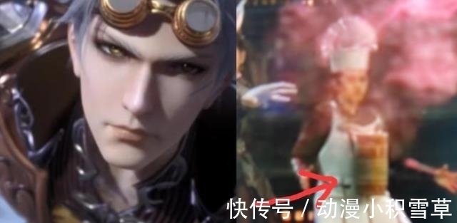 马红俊|斗罗大陆剧版七怪首秀,武魂变火鸡就算了,奥斯卡抱着饭桶算什么