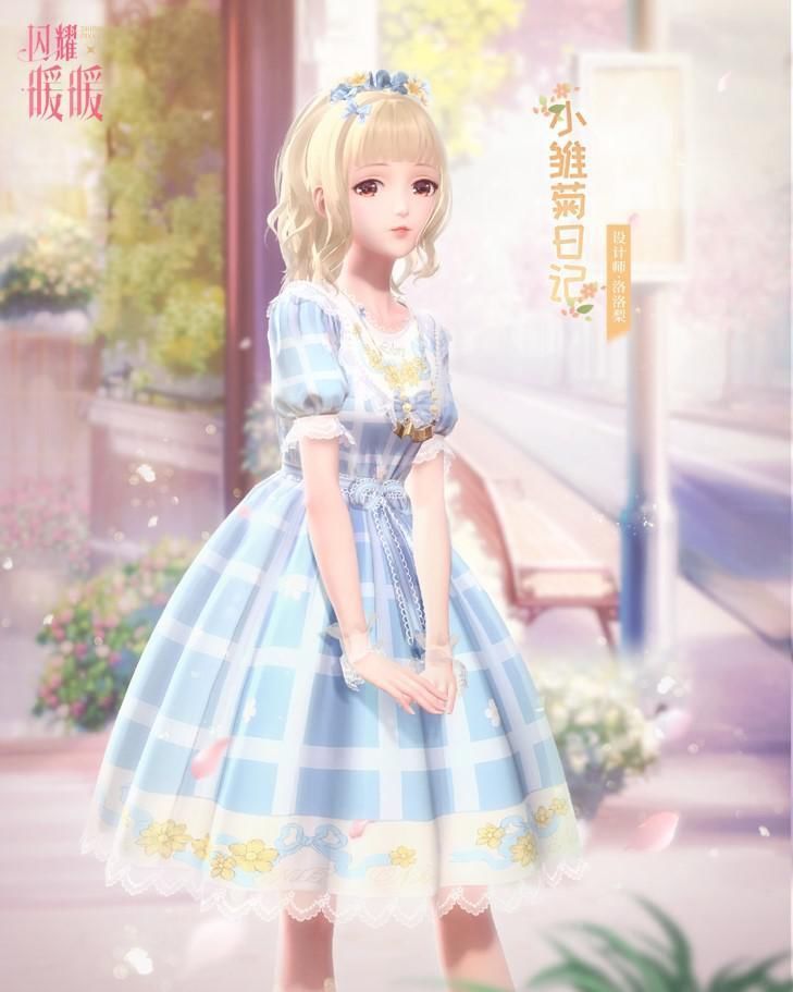 套装|闪耀暖暖:没有粉钻?最香的稀有套请战,它堪称软妹之神