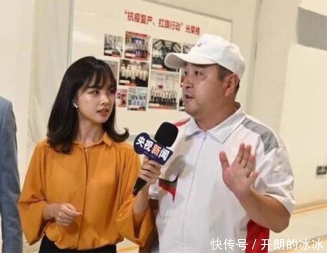 90后貌美央视记者王冰冰读书和不读书的人生,原来真的不一样