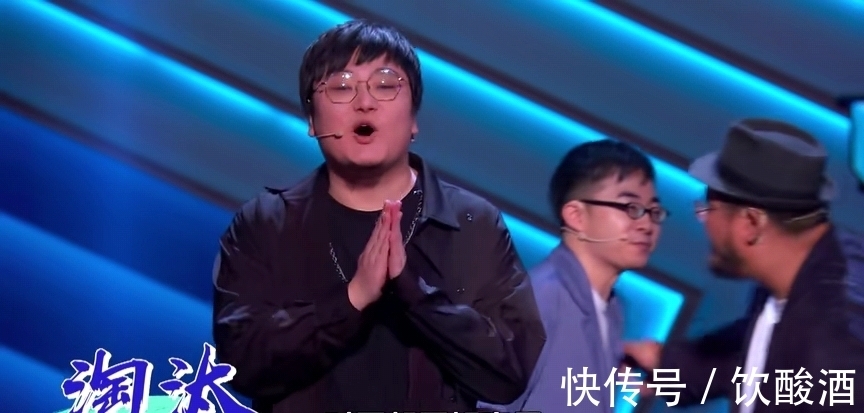 王建国|“千年老二”王建国,从脱口秀大会上被淘汰,网友送他二字!