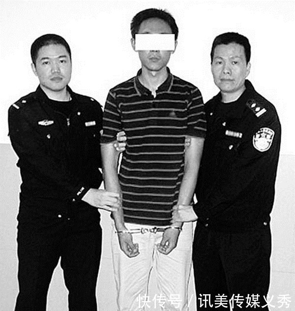 敖翔伏法记:只因没对象,大四学生走上邪路,
