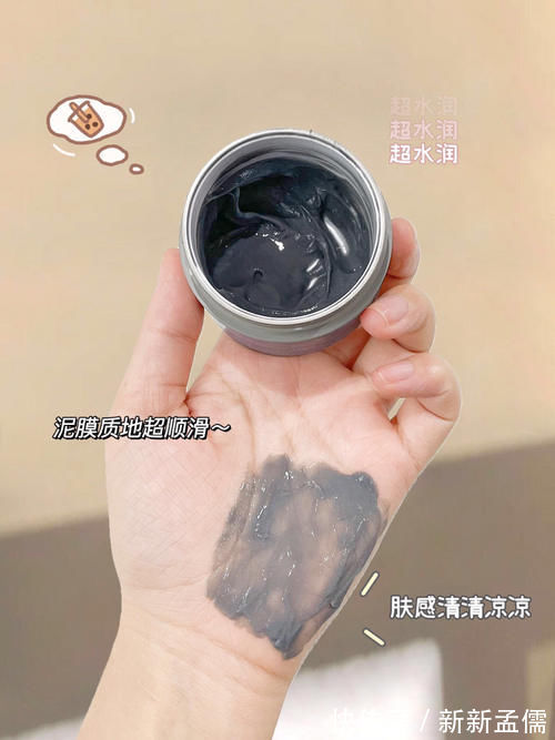 参考价 好家伙!最低6块的彩妆护肤,颜值高还这么便宜!