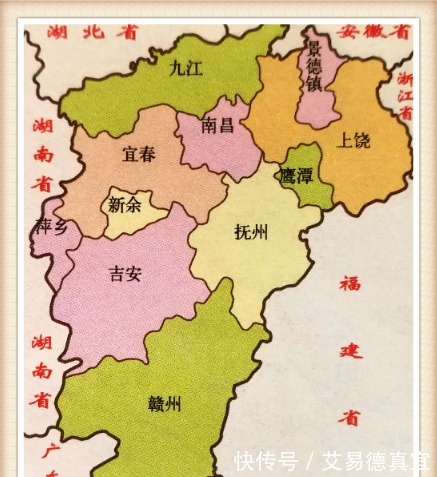 危全讽|江西的名人,从古至今,足足300位