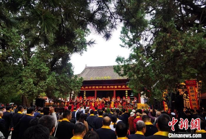 轩辕黄帝|辛丑年重阳恭祭轩辕黄帝典礼在陕西黄陵举行