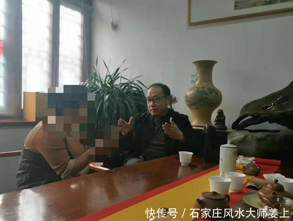 石家庄起名姜上分享来自《易经》中的宝宝